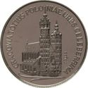 20 Złotych (PRÓBA) (St. Mary's Basilica)