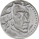 50 Złotych (PRÓBA) (Fryderyk Chopin)