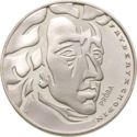 50 Złotych (PRÓBA) (Fryderyk Chopin)