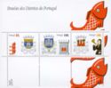 Coats of arms of the districts of Portugal