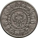 100 Złotych (PRÓBA) (Mieszko and Dąbrówka)