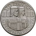 100 Złotych (PRÓBA) (Mieszko and Dąbrówka)