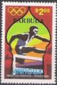 Hurdles - Overprinted