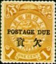 POSTAGE DUE Overprinted on Coiling Dragon