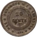 10 Centavos (Mule) Reverse had "P" inside wreath