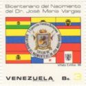 Flags, EXFILBO 1986 Emblem