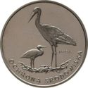 100 Złotych (PRÓBA) (Storks)
