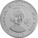 50 Piso (International year of the Child)