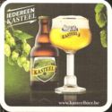 Kasteel Hoppy