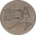 200 Złotych (PRÓBA) (XII FIFA World Cup - Spain 82)