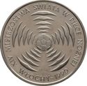 200 Złotych (PRÓBA) (XVI FIFA World Cup - Italia 90)