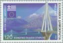 Rio-Antirio Bridge, Peloponnisos