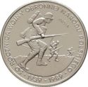 500 Złotych (50th Anniv. of the Polish Nation Defensive War - PRÓBA)