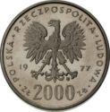 2,000 Złotych (PRÓBA) (Fryderyk Chopin)