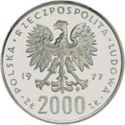 2,000 Złotych (PRÓBA) (Fryderyk Chopin)