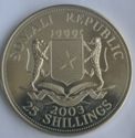 25 Shillings (Elizabeth I 400th Anniversary)