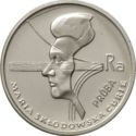 2,000 Złotych (PRÓBA) (Maria Skłodowska-Curie)