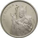 2,000 Złotych (PRÓBA) (John Paul II)