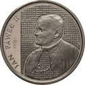 2,000 Złotych (PRÓBA) (John Paul II)
