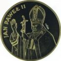 10,000 Złotych (PRÓBA) (John Paul II)