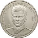 200,000 Złotych (General Stefan Rowecki - Grot) (PRÓBA)