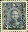 Dr. Sun Yat-Sen