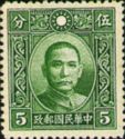 Dr. Sun Yat-Sen