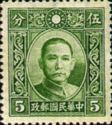 Dr. Sun Yat-Sen