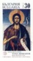 St. John the Baptist by T. Vishanov