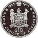 10 Dollars (Queen's Silver Jubilee)