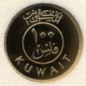 100 Fils (Gold edition)