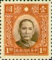 Dr. Sun Yat-Sen