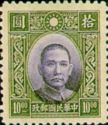 Dr. Sun Yat-Sen