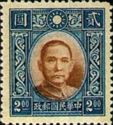 Dr. Sun Yat-Sen