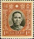 Dr. Sun Yat-Sen