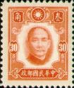 Dr. Sun Yat-Sen