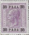 Surcharged "PARA" on Emperor Franz Joseph