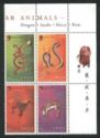 Flock Stamps on Lunar New Year Animals - Dragon/Snake/Horse/