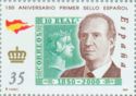 150th Anniversary of First Spanish Stamp