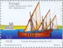 Ancient Portuguese Caravela