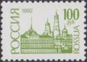Moscow Kremlin