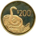 200 Dollars (25th Anniversary - World Wildlife Fund)