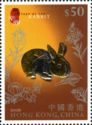 Lunar New Year Animals: Rabbit
