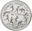 2,500 Rupees (1996 Olympic Games)