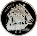 10 Dollars (“Vostok”)