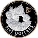 5 Dollars (80th Birthday of the Queen Elizabeth II)