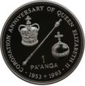 1 Pa'anga (40th Anniversary of Queen Elizabeth's Coronation)