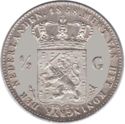 ½ Gulden (Halve Gulden)