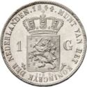 1 Gulden (Piek)