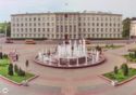 Brest. Lenin Square